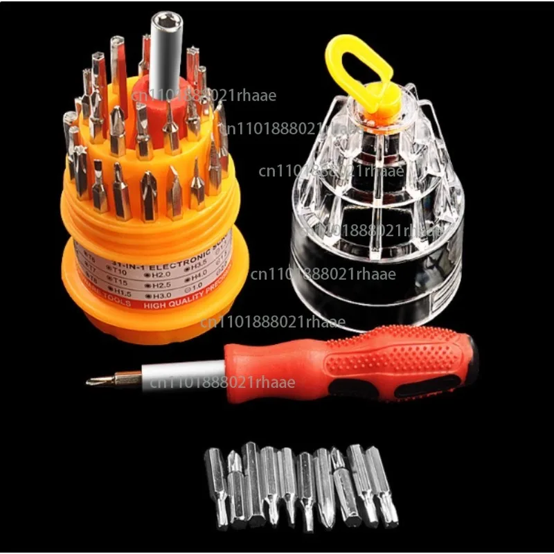 

31PC pagoda type universal screwdriver, multi-functional tool set, manual combination maintenance screwdriver screw batch