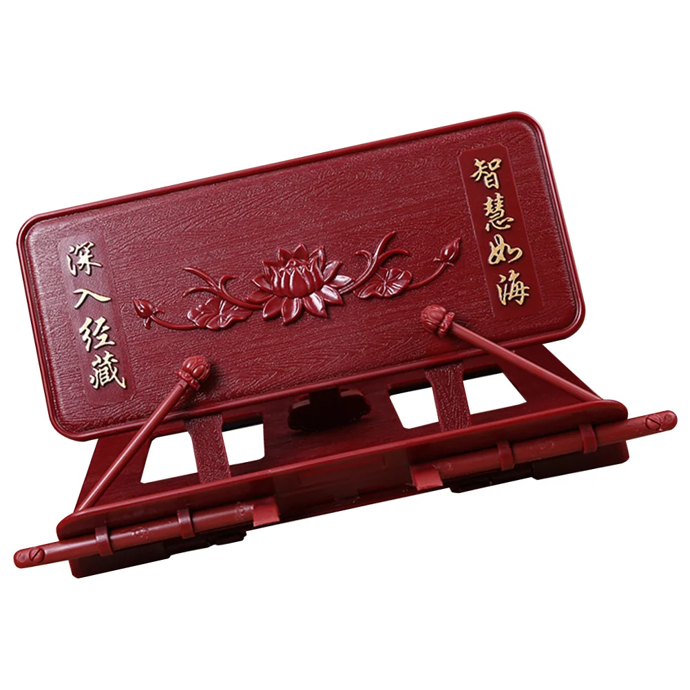 

Temple Classics Book Holder Reading Stand Portable Space Saving Strong Material Ideal for Chanting Copying Scriptures in School