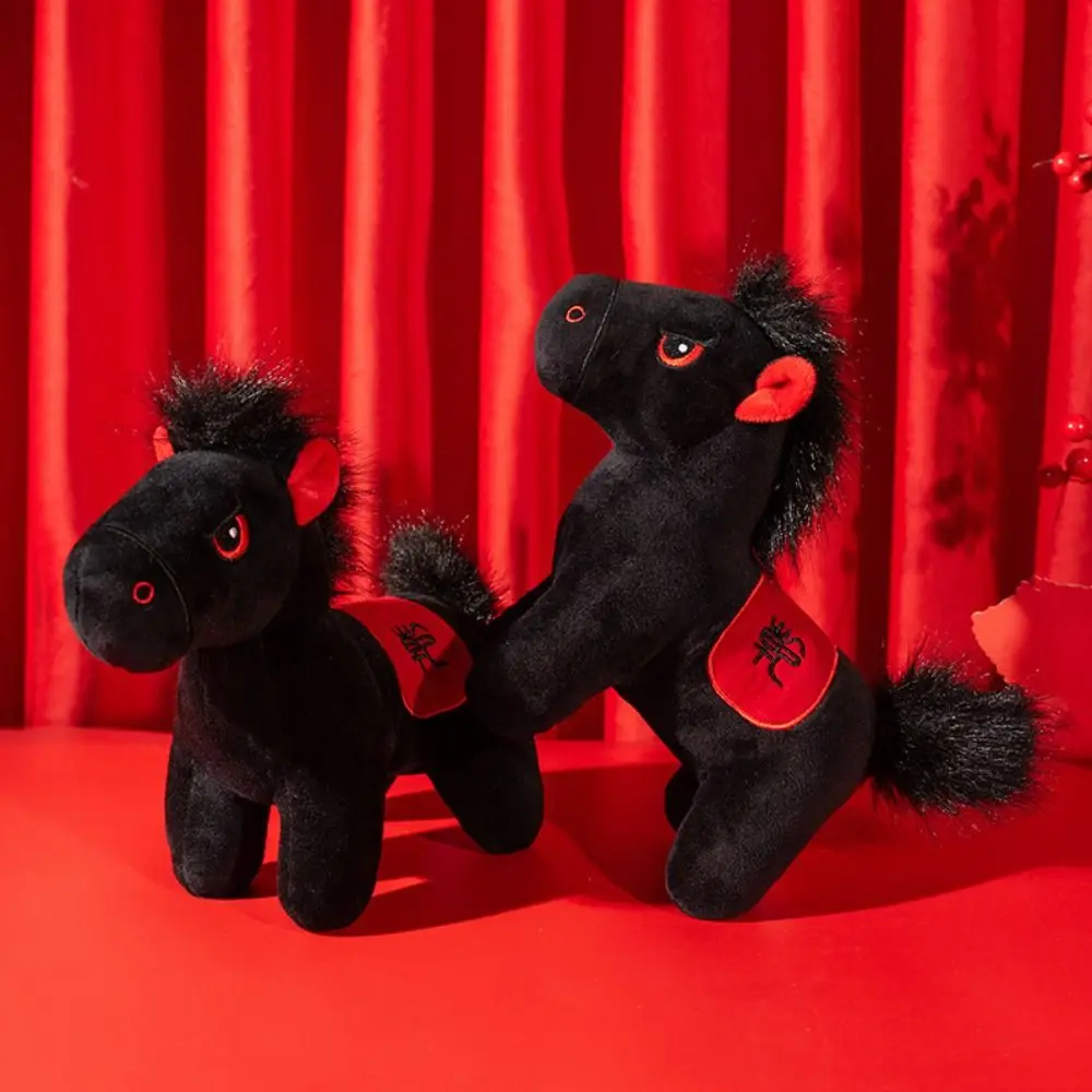 Poupée en peluche cheval créative et amusante, Animal en peluche mignon et moelleux, mascotte Kawaii, poupée de dessin animé, décor festif