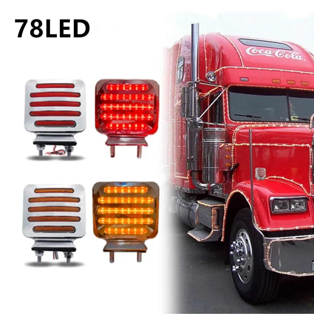 

2PCS Tail Light 78LED Double Face Stud Mount Pedestal Fender Lights Semi Truck Brake Turn Signal chrome Car LED Side Marker