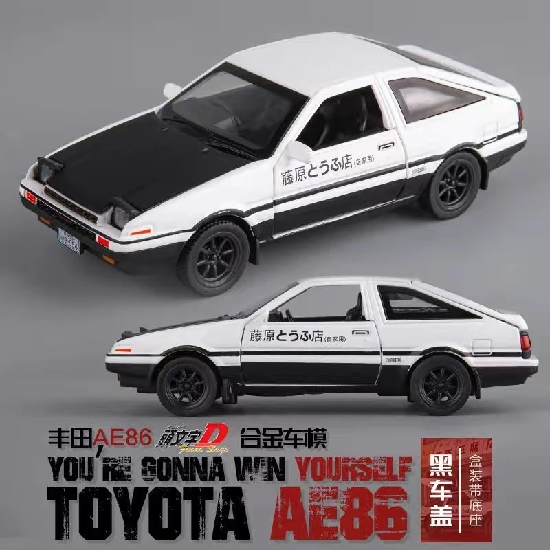 1:24 Toyota Trueno AE86 Alloy Diecast Car Model Sports Car Toys