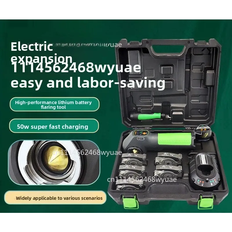 ST-E800A Lithium Electric Copper Tube Expander Flaring Tool Refrigeration Maintenance Tool
