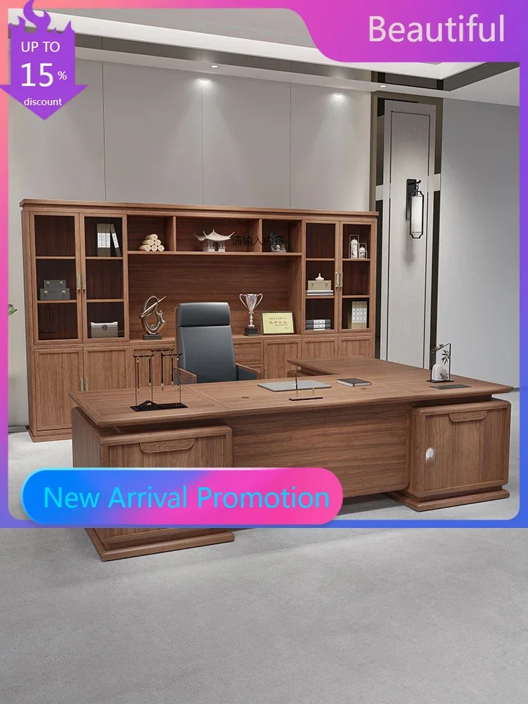 

Boss Office Desk Chair Bookcase Chairperson's Office New Chinese Solid Wood Desk G1218