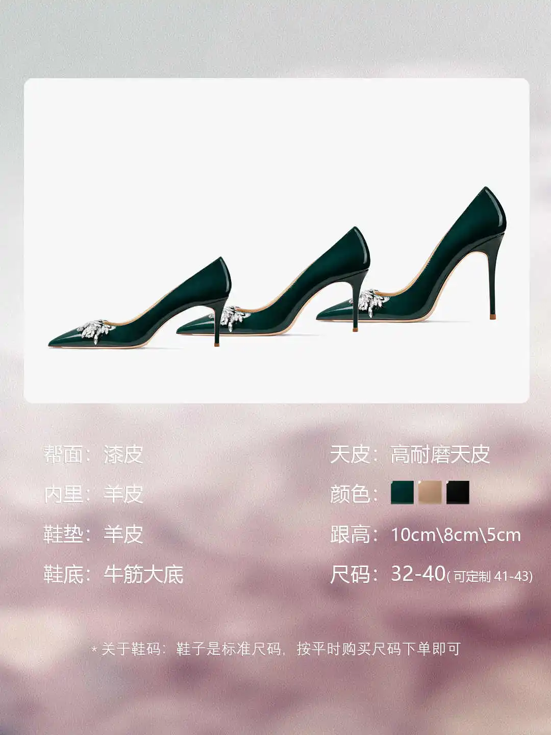 Luxury Woman Shoes Female Genuine Leather 2025 New Pumps Women Pointed Toe High Heels rhinestone light Party Ladies Shoes 8cm