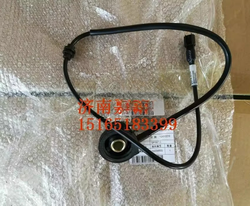 For Peugeot Django QP150T-C Speed Sensor