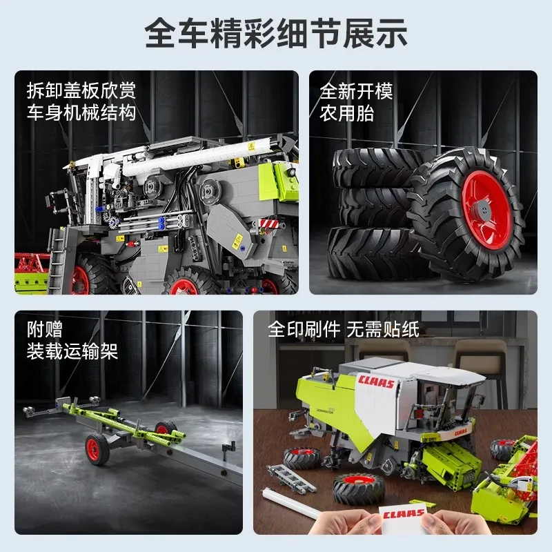 Combinar colheitadeira brinquedo para adultos crianças 4567 pçs moc blocos de construção caminhão dominador 370 modelo bloco de construção conjunto escala 1:17