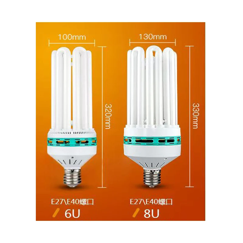 Lámpara de ahorro de energía 6U 8U E40 220V Industrial 200W 300W 400W para almacén pasillo luz de techo uso industrial CFL fluorescente