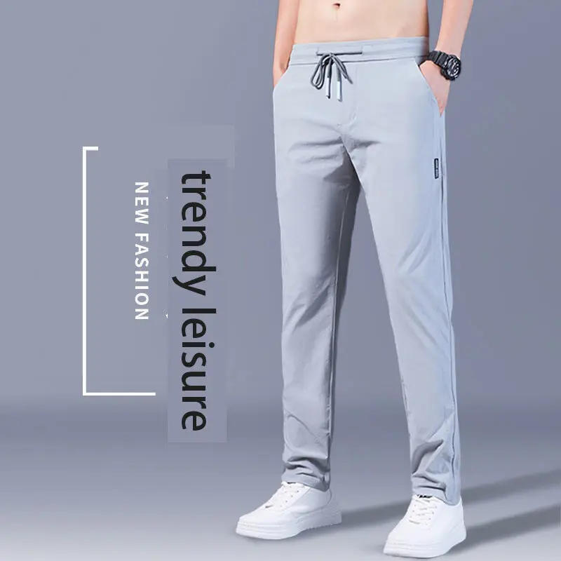 

and Comfortable Work for Men Perfect for Summer with Ice Silk Material and Loose