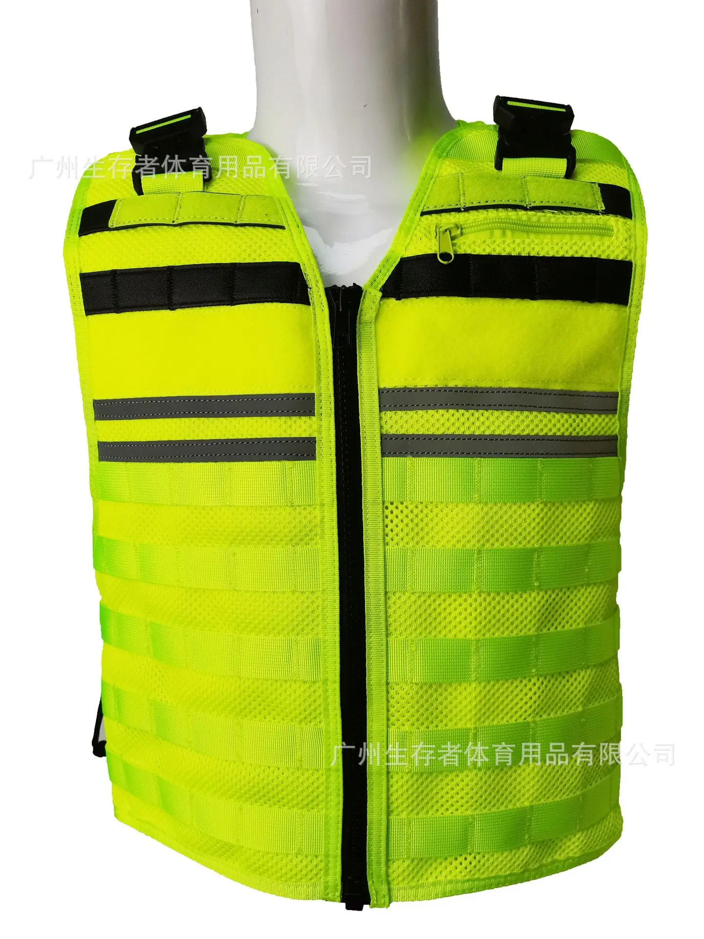 SOETAC Safety Protection Zipper Vest Reflective-stripes Jacket Security Waistcoat Adjustable Size Breathable Net Fabric Top