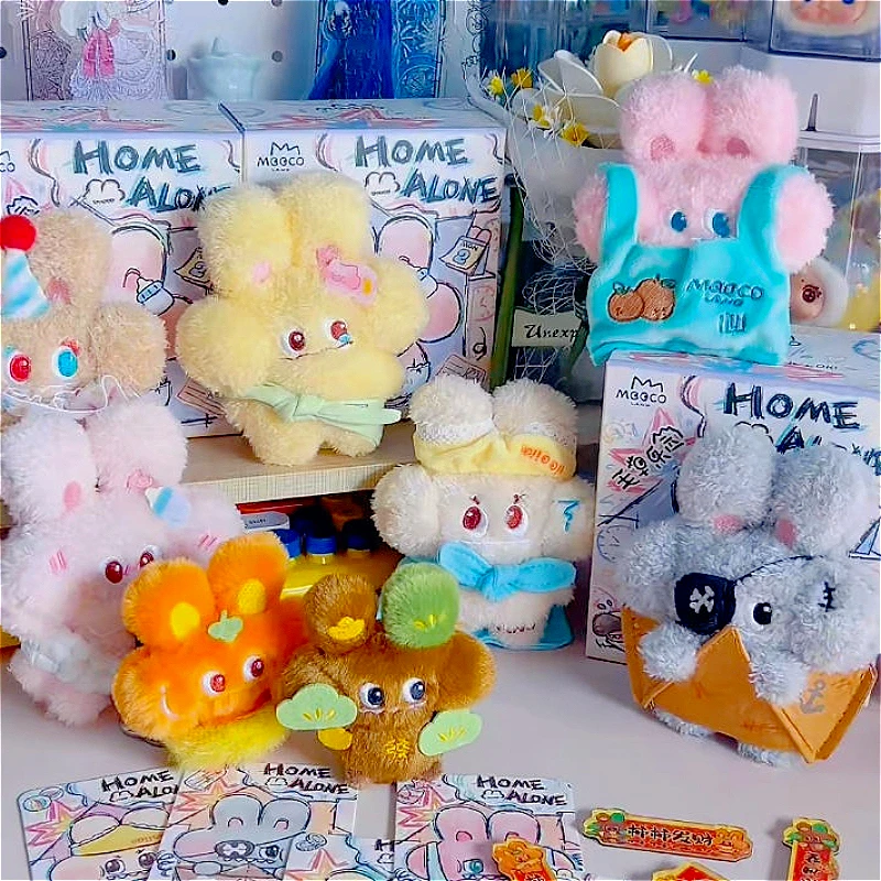 Maoco Land iiaoiiao Home Alone Series Keychain Blind Box Trendy Toy Mystery Surprise Box Cute Anime Figure Doll Bag Pendant Gift