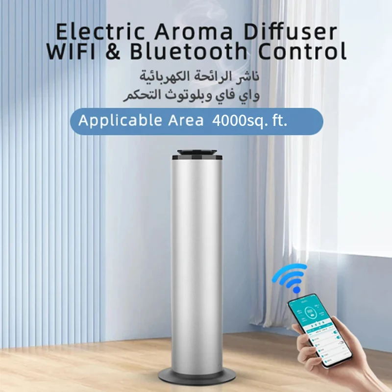 

Умный аромадиффузор Namaste 1500м³ с Wi-Fi и Bluetooth-управлением, 500 мл, для эфирных масел, для дома и отелей, безводный