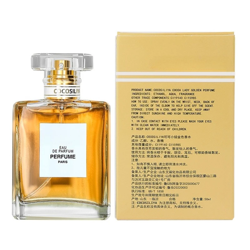 Perfume unisex Fragancia duradera Fragancia ligera 50 ml Perfume de mujer Ch (origen)
