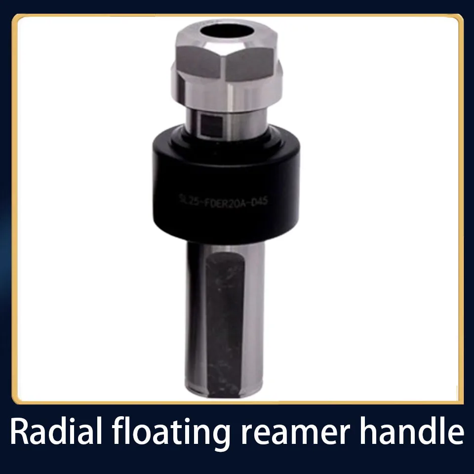 Radial Floating Reamer Handle Machining Center Lathe Automatic Centering Floating Reamer Handle 360 Degree Floating Tool Handle