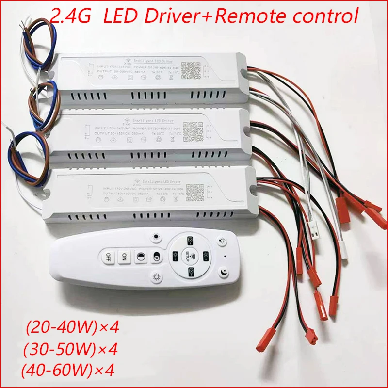 (20-40W)×4  (40-60W)×4 Dimmable intelligent LED driver chandelier's transformer 2.4G remote&APP control power supply AC220V