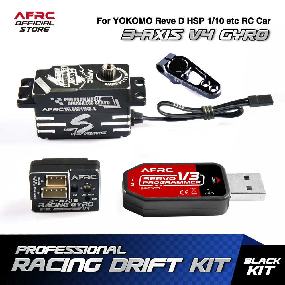 AFRC Professional Racing Drift Kit V4 Programmabl Metal Smart Servo 3 AXIS Gyro For YOKOMO Reve D HSP 1/10 Etc RC Car Upgrading