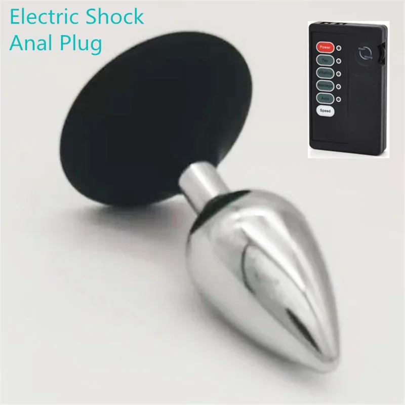 صدمة كهربائية بعقب المكونات المكونات المهبلية التحفيز الكهربائي دسار الطبية تحت عنوان ألعاب الكبار الجنس لعب للنساء يمزح لعبة