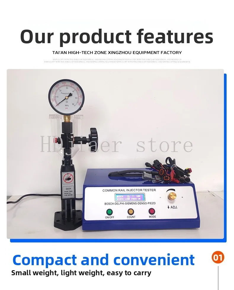 

S60H Injector Calibrator CR1800 Common Rail Injector Tester, Common Rail Injector Tester Set