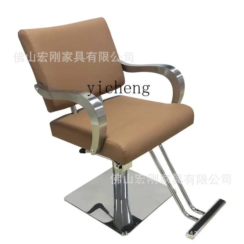 

Zc Stainless Steel Lifting and Pouring Hairdressing Chair Simple Hair Cutting and Dyeing Seat