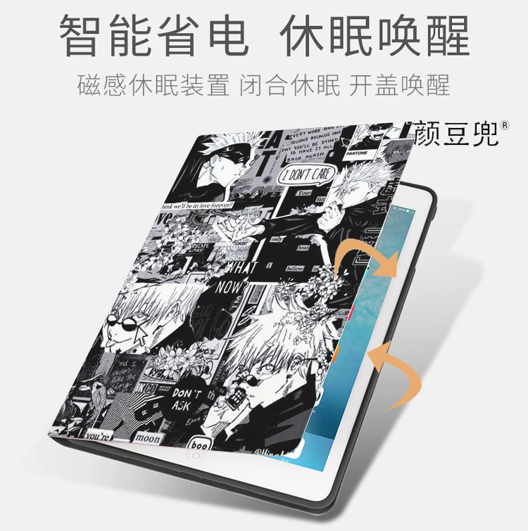 Imagem -04 - Capa de Silicone para Ipad Caixa de Luxo J-jujutsu K-kaisen S-satoru G-gojo Ipad 10.2 7th Air2 Mini Ipad Air Ipad Pro11