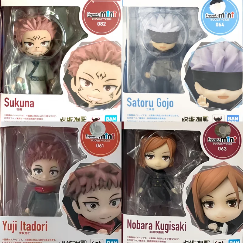 

In Stock Bandai Original Jujutsu Kaisen Action Figure Joint Movable Toys Model 1/12 Action Figure Toys Collection Birthday Gifts