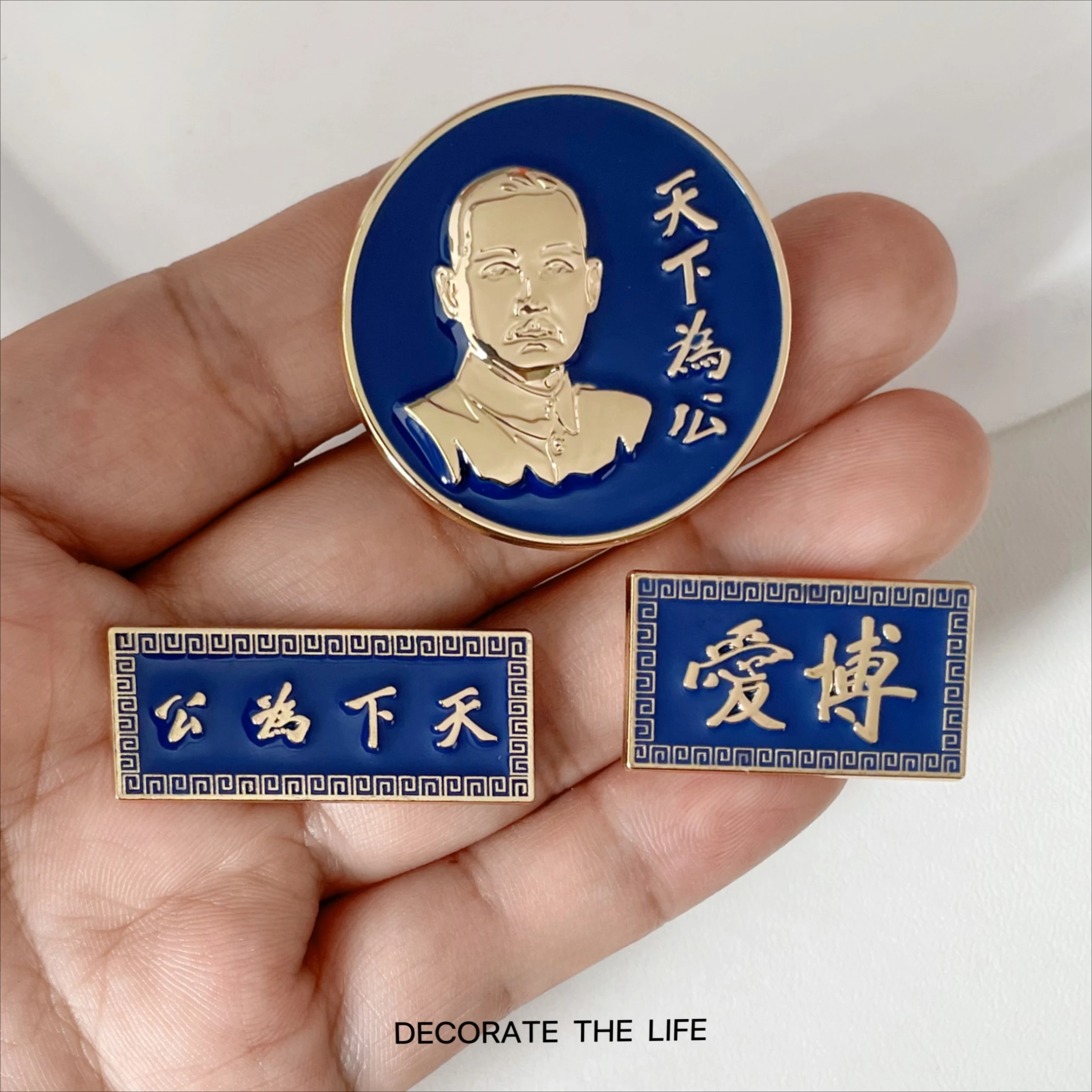 شارة تذكارية لعيد ميلاد السيد صن العالم لجميع الثقافة الإبداعية شارة فراشة مشبك دبابيس الديكور الحرف اليدوية