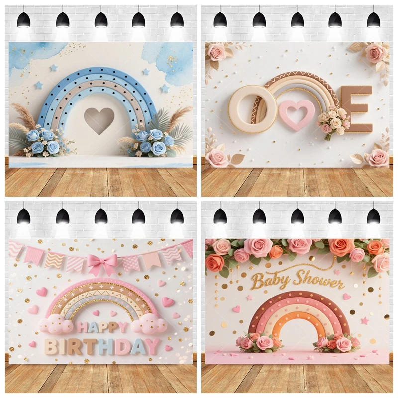 

3D Boho Sunshine Rainbow First The Sun Backdrop Custom Photo Booth Background For 1st Birthday Party Baby Shower Kid Trip Around