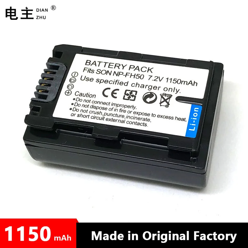 NP-FH50 NPFH50 NP FH50 Battery Charger For SONY DSC-HX1 A230 A330 A290 A380 A390 SR82 SR80 HX200 FH60 FH40 HDR-TG1E TG3 TG5 TG7