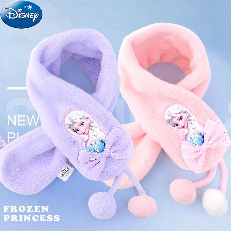 

Детский шарф Miniso Disney на осень и зиму, теплый плюшевый шарф Aisha для девочек, студенческий ветрозащитный морозостойкий чехол на шею для девочек