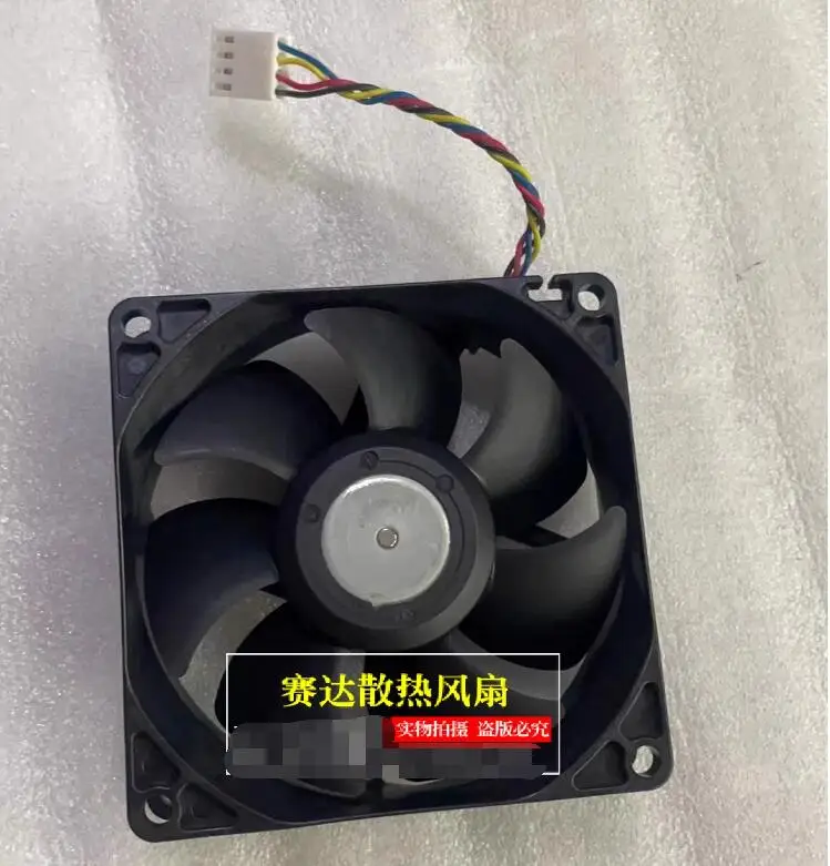 Nidec T80T12MS11A7-07A02 DC 12V 0.35A 80x80x25mm 4-Wire Server Cooling Fan