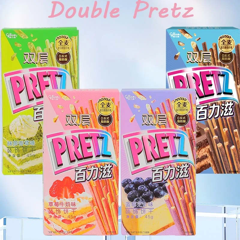 جليكو بريتز، وجبات خفيفة مزدوجة بريتز 1.45/1.59/1.77/2.12/2.29 أونصة (41/45/50/60/65 جم) * 6 عبوات