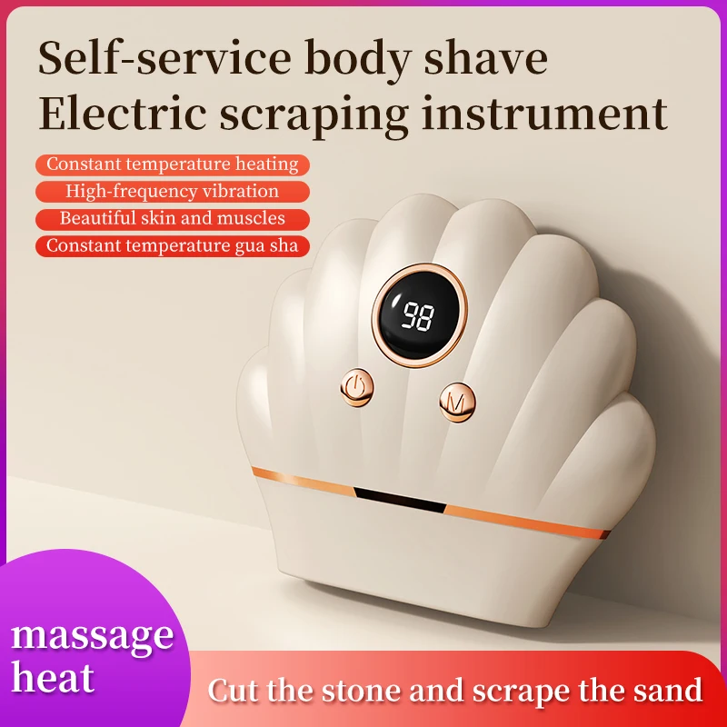 Electric Scraping Board Vibration Massage Hot Compress Dredging Meridian Lymphatic Drainage Care Body