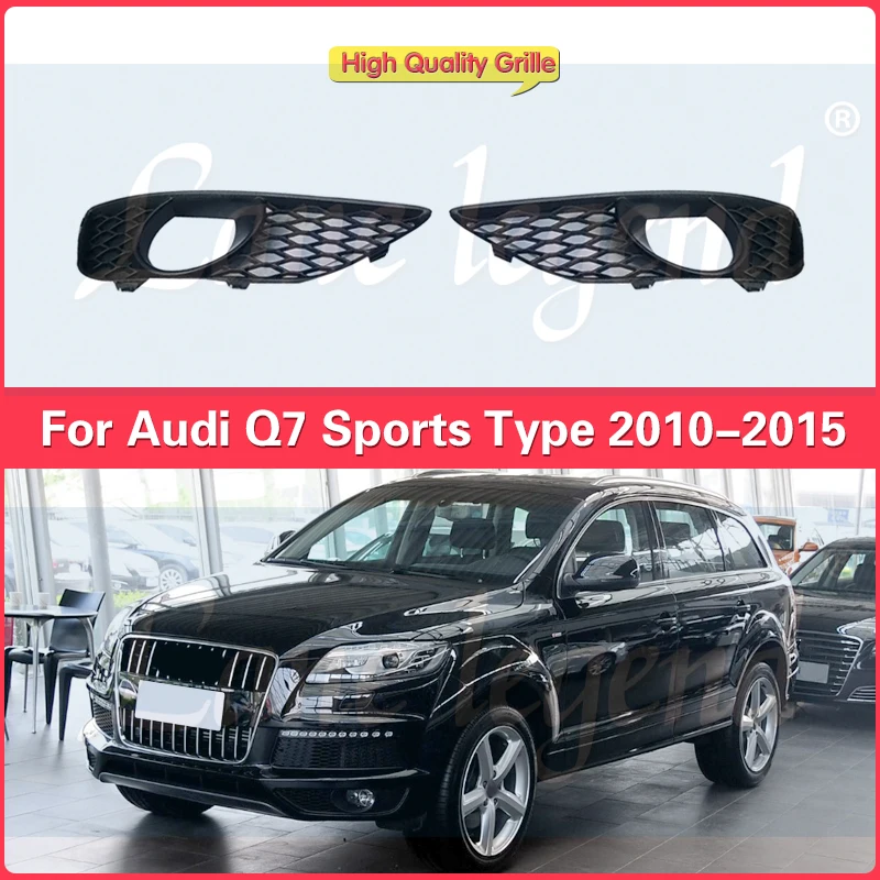 Car Left Right Front Fog Light Lamp Grille Grill Cover For Audi Q7 Sports 2010-2015 Racing Grill headlight mesh Accessories