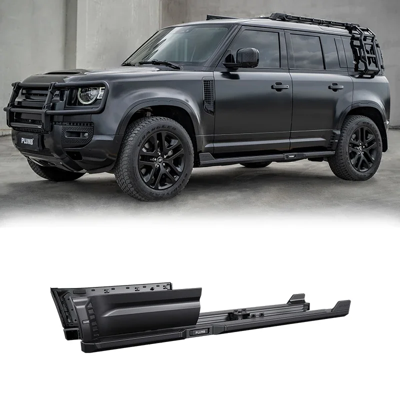 Plumb Carbon fiber aluminum-magnesium alloy side step kit for Land Rover Defender L663 130 110 90