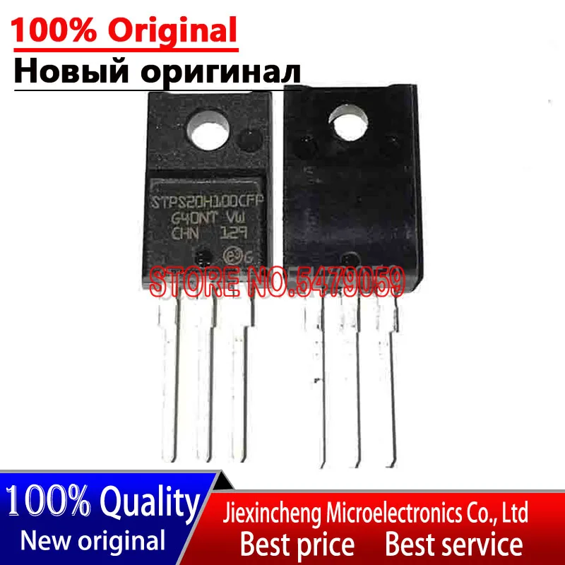 10-pecas-stps20h100cfp-stps20h100-20h100-to220f-novo-original