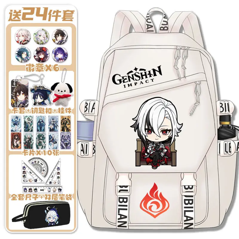 Genshin Impact 이모티콘 상품 푸니나 초등학생 4~6학년 배낭 나비렛 대용량 학교 가방