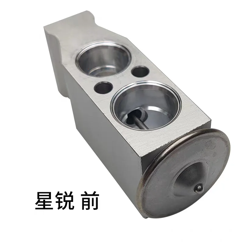 

JAC auto parts for Sunray oe number S81060010-B7 Front expansion valve