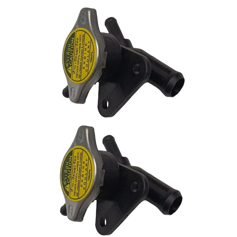 

Автомобильная система охлаждения, заливная горловина радиатора с крышкой для Mazda 5 2006-2010 LFB7-15-17YA LFB71517YA