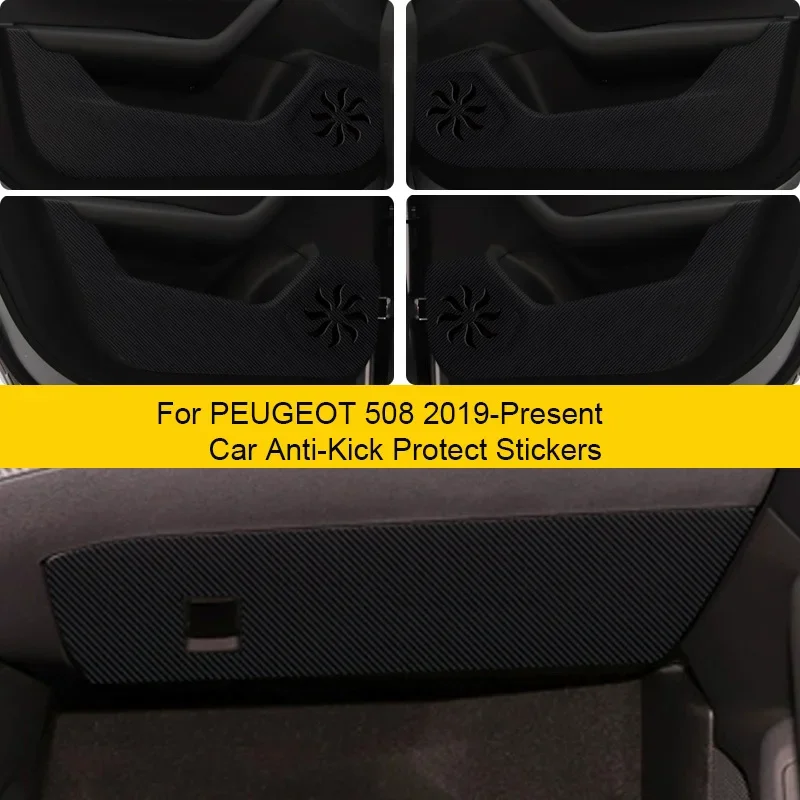 

Для PEUGEOT 508 2019-настоящее время, порог двери автомобиля, защита от ударов, багажник, защита от грязи, царапин, внешний аксессуар