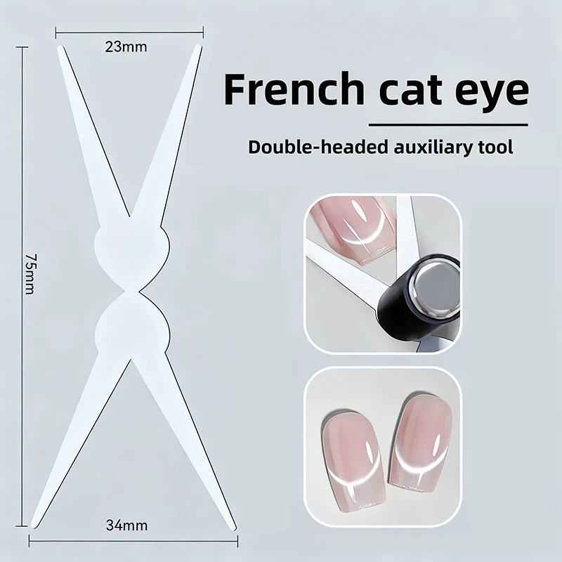 Aimant pour ongles œil de chat français, Double tête, grand outil auxiliaire magnétique en forme de Y, bricolage, effet français, vernis Gel, tige magnétique, ensemble d'outils