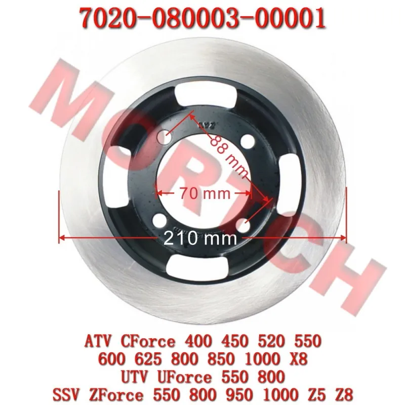 

Front Brake Disc Plate 7020-080003-00001 CFmoto CForce ZForce UTV 450L 520L 550EX 600 625 800 850XC 1000 TOURING Overland Trail