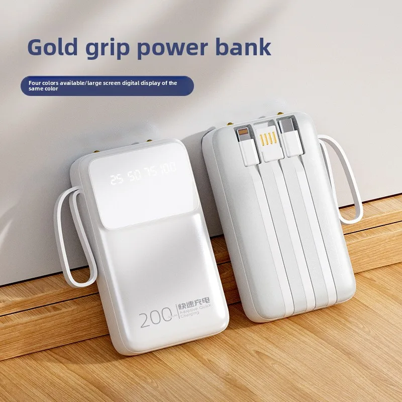 

Портативная литиевая батарея Power Bank емкостью 20000 мАч с трехпроводным блоком питания, со светодиодным дисплеем мощности, подходит для большинства электроники