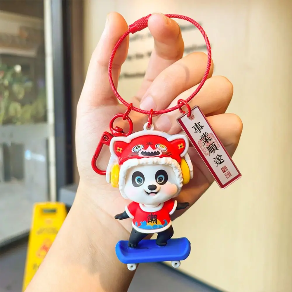 Opera Costume Peking Opera Panda Key Chain Traditional National Tide Panda Skateboard Figure Pendant Bag Charm Trinket