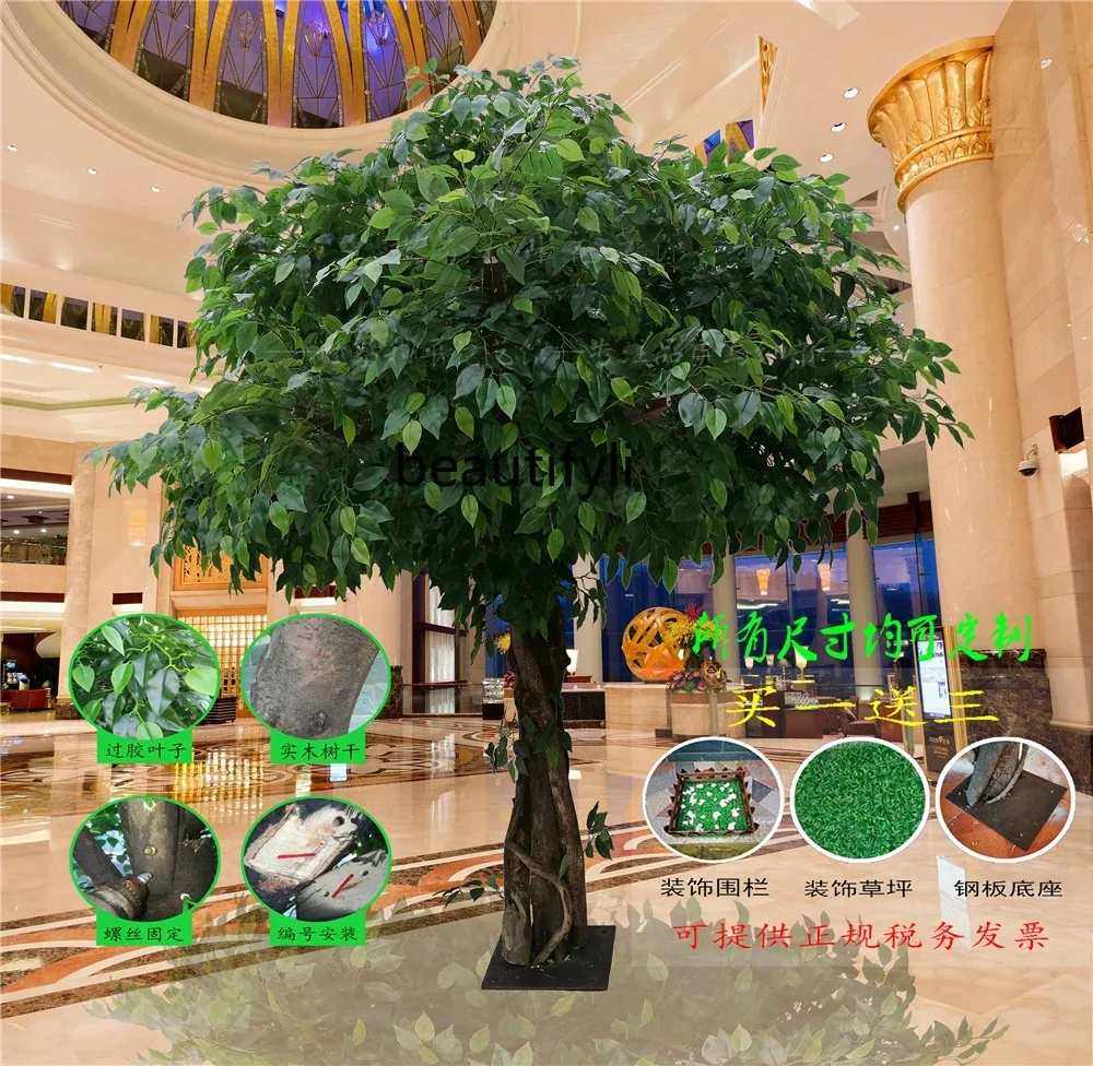 Decorative Door Large Fake Dry Branch Green Plant Simulation Banyan  Indoor Wrapped Pillars Cherry Tree Red Maple  Peach Tree