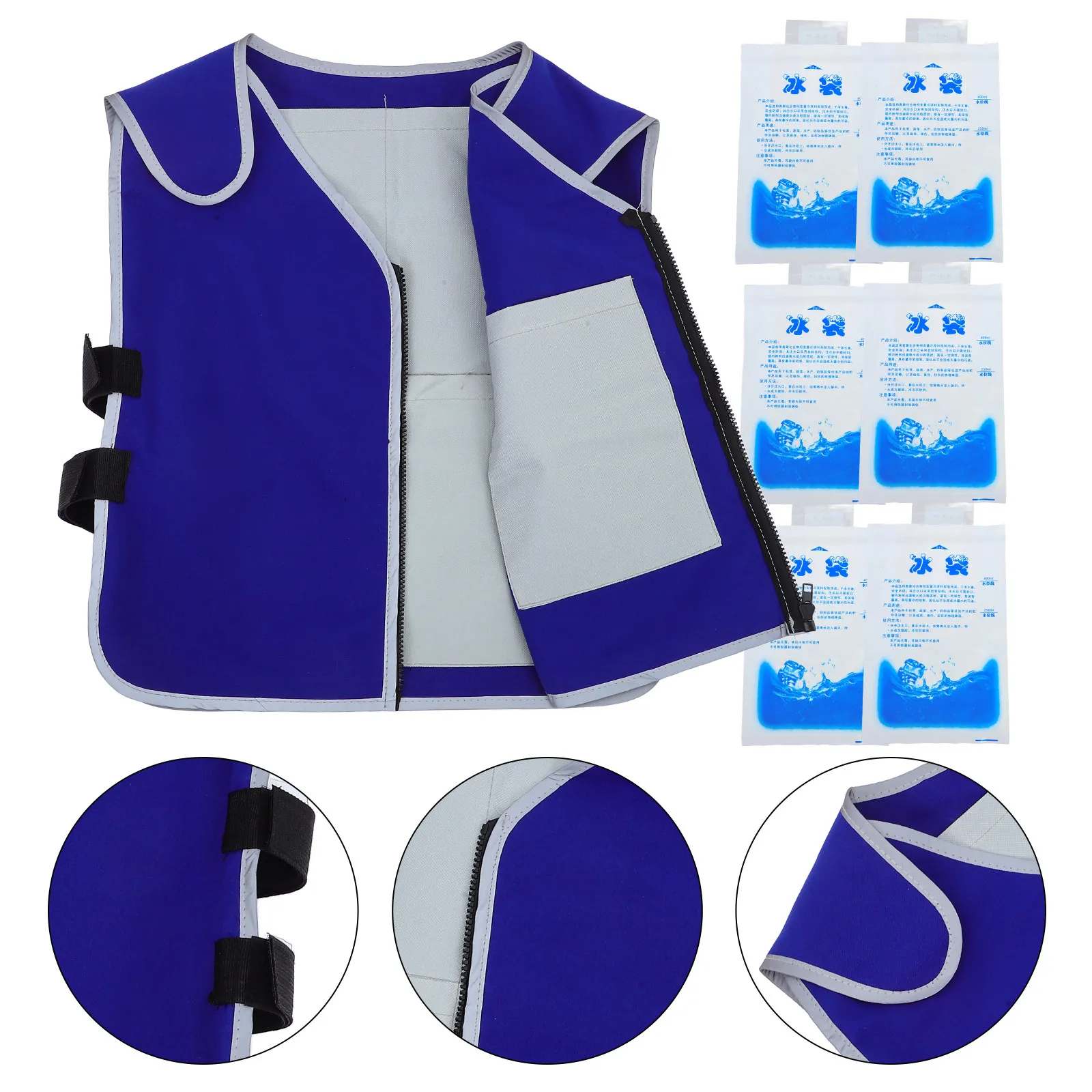 

21pcs Cooling for Men 20 Ice Packs Breathable Safe Outdoor Activities Sunstroke Ice Vests For Men Prevention Workshop Wear