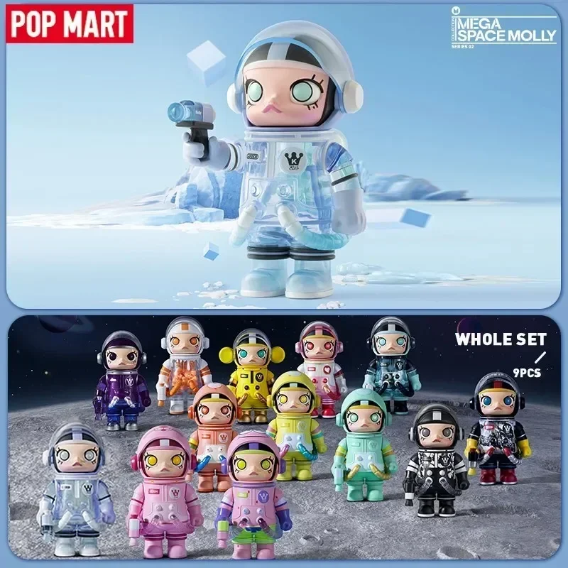 

POP MART MEGA SPACE MOLLY Series 02-B: Коллекционные фигурки-сюрпризы Blind Box, милые аниме-фигурки, украшения, загадочные коллекционные статуэтки
