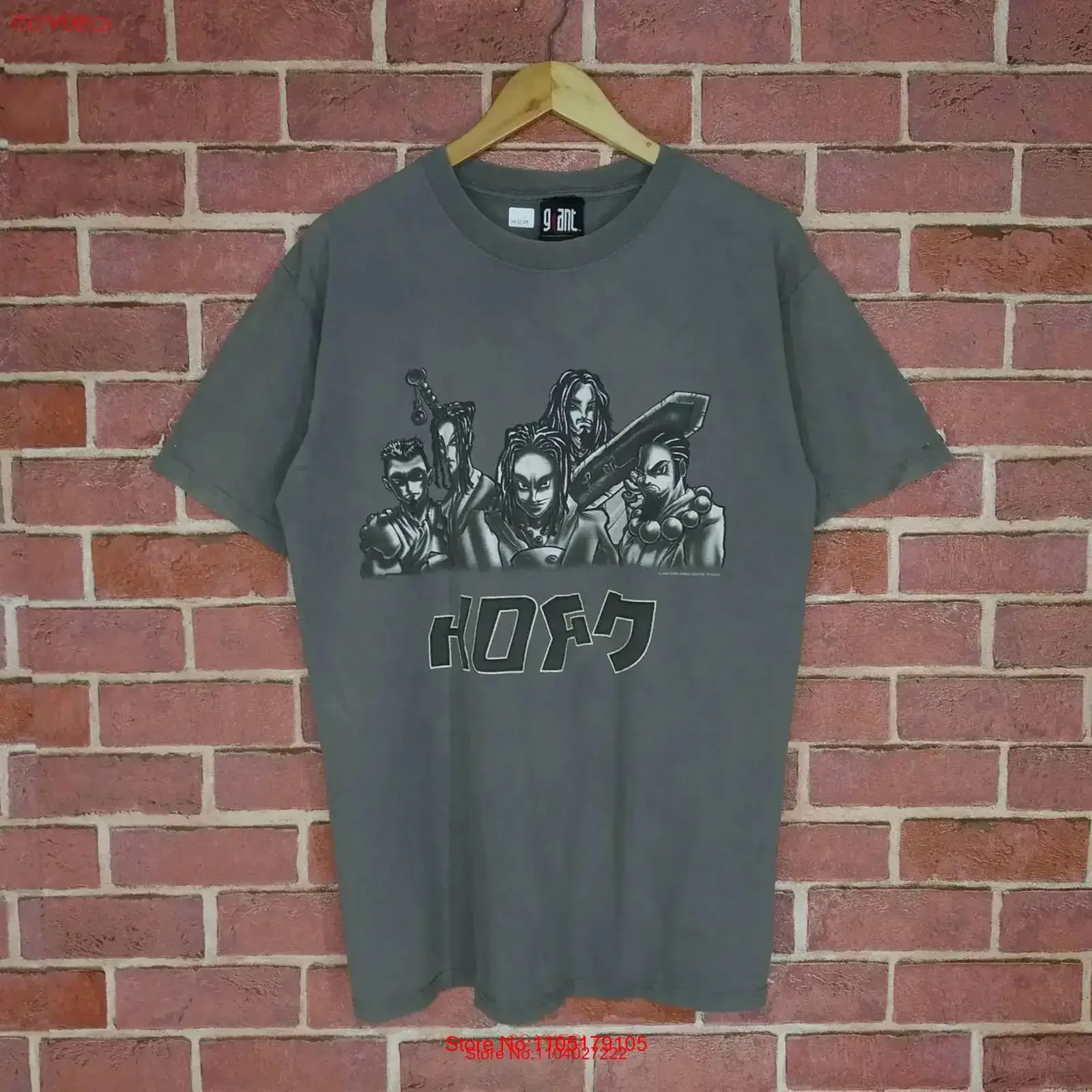 Vintage 90S Korn Am… - image