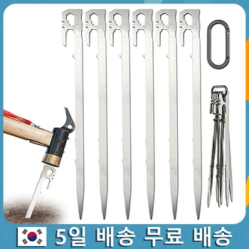스테인레스 스틸 캐노피 텐트 말뚝 28cm 6 개/묶음, 가든 스테이크 그라운드 네일 헤비 듀티 반사 코드 해먹 비치 캠핑，캠핑 텐트 말뚝, 캐노피 텐트 페그,정원 그라운드 네일, 해변 차양, 해먹, 트램펄린 액세서리