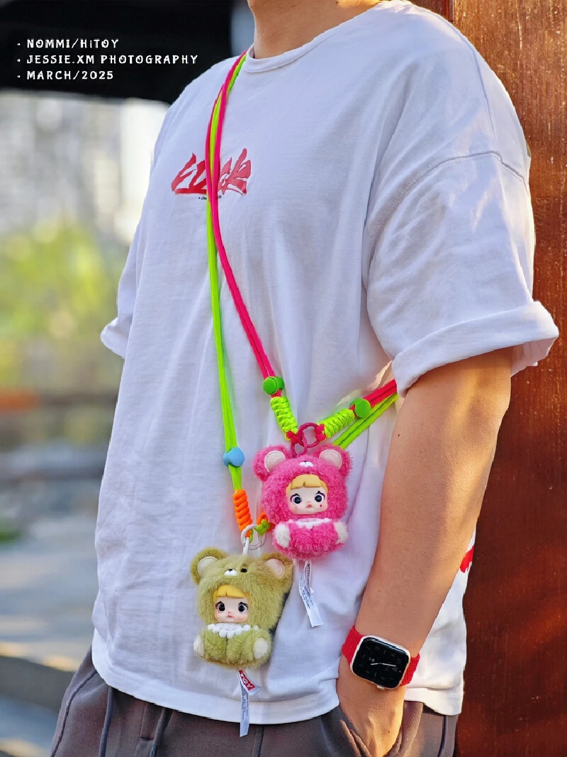 

Genuine Nommi V4 Mibao Series Cute Vinyl Doll Trendy Blind Box Trend Toys Pendant Girl Collection Toys Surprise Gift Blind Box