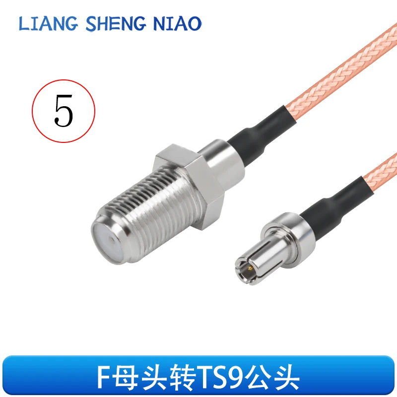 RG316 cabo adaptador RF marrom F para TS9 macho e fêmea f para TS9 cabo de conexão de sinal de antena cabo de extensão