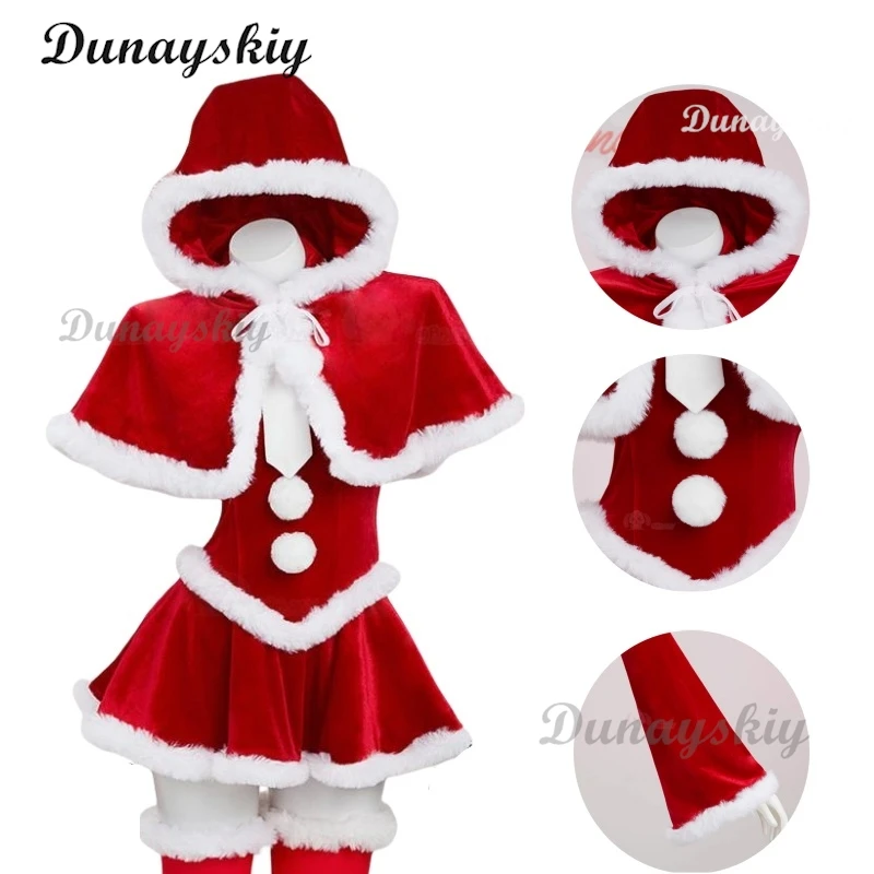 Women Lingerie Costume Christmas Red Skirt Plush Bodysuit with Cape and Sleeves Christmas Cosplay Costume